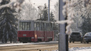 В Омске движение трамваев временно прекратят из-за ремонта