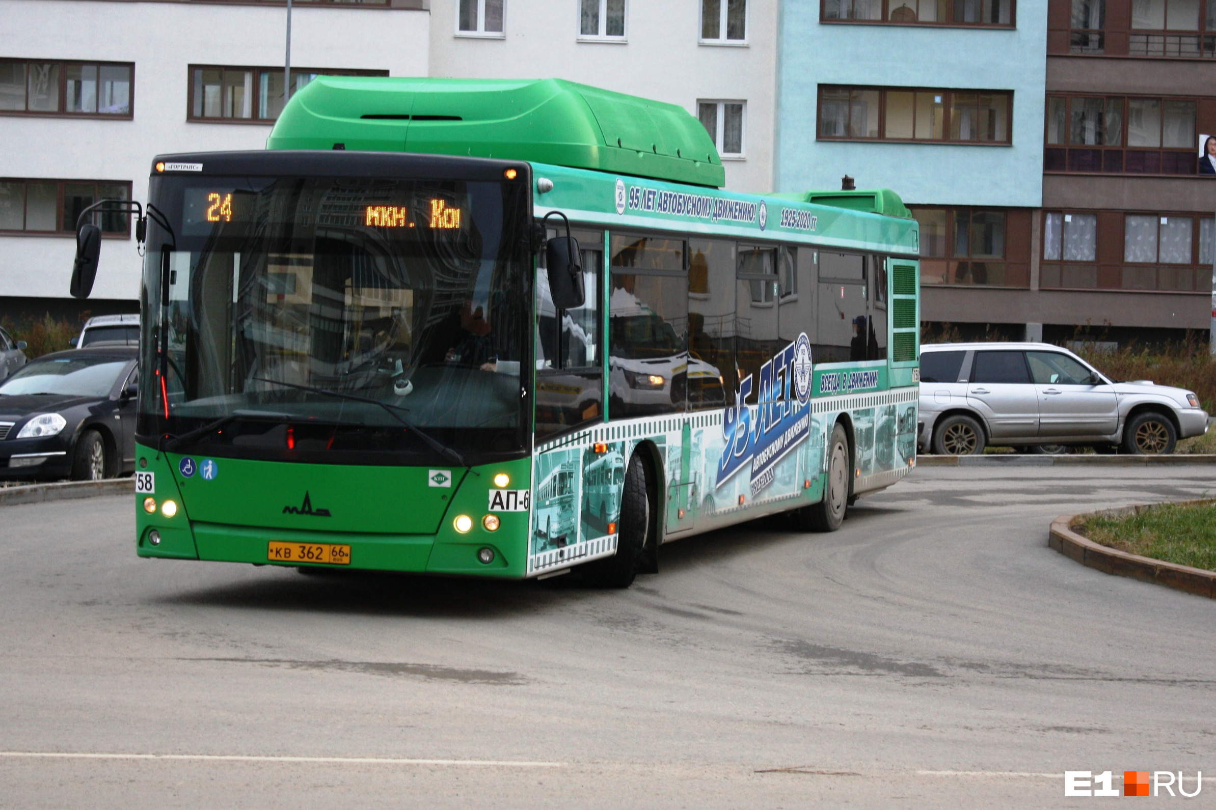 «Люди орут, а мы стоим!»: с популярных маршрутов Екатеринбурга исчезли автобусы