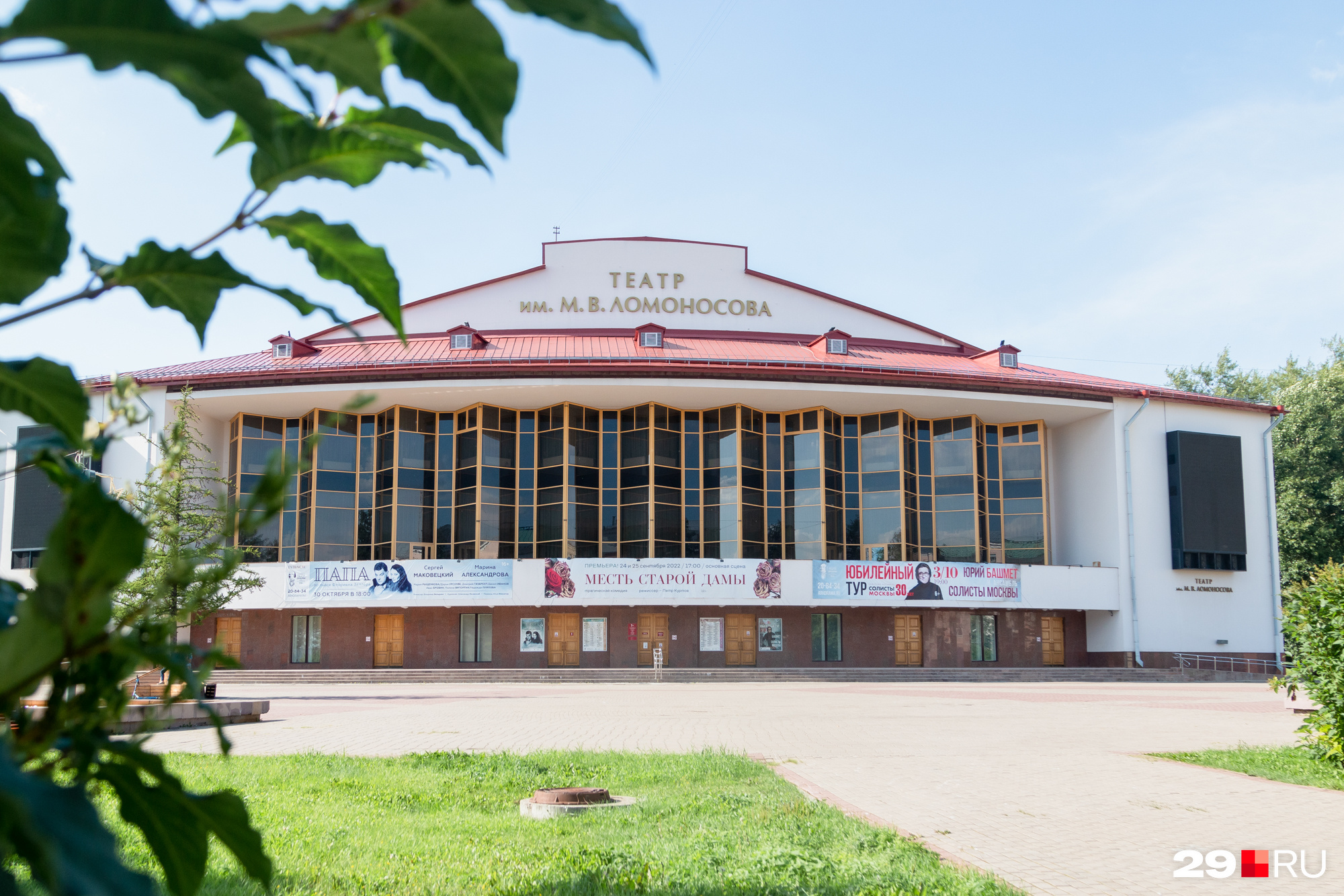 Архангельск и Холмогоры станут площадками для нового сериала, который  продюсирует Федор Бондарчук | 21.07.2023 | Архангельск - БезФормата