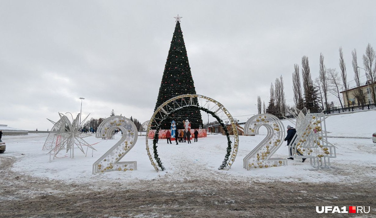 Место уже привлекает людей