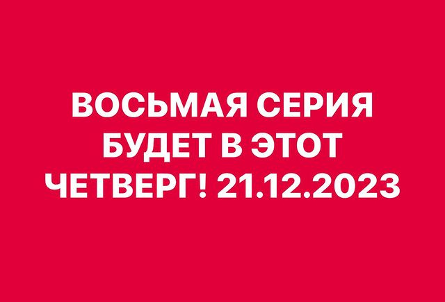 Такое сообщение опубликовал Жора Крыжовников у себя в соцсетях