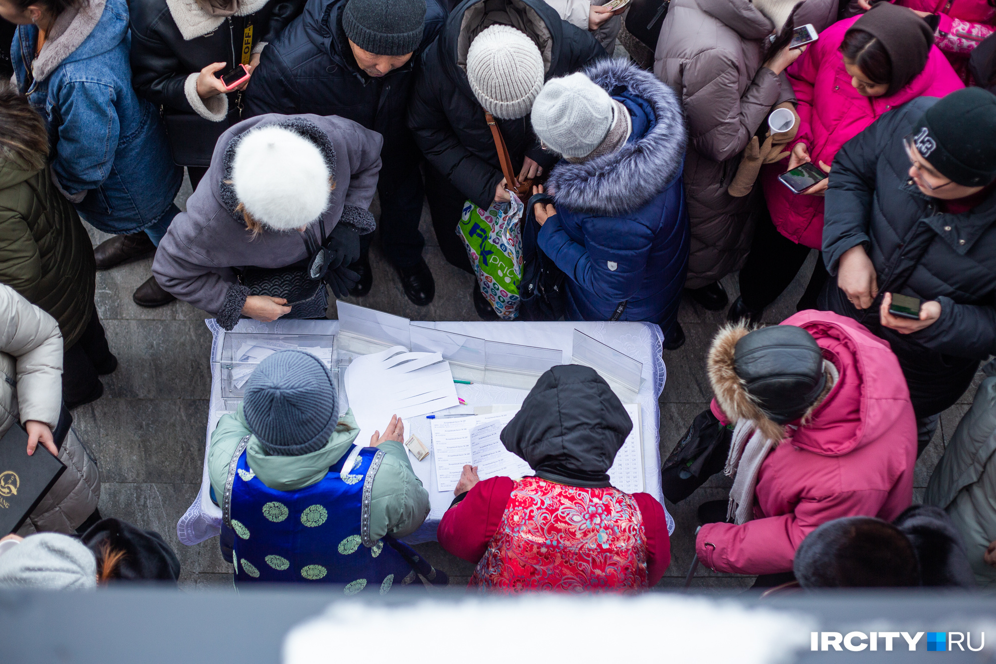 Перед ёхором провели лотерею Перед ёхором провели лотерею