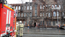 МВД и прокуратура занялись расследованием причины пожара в доме Челышева