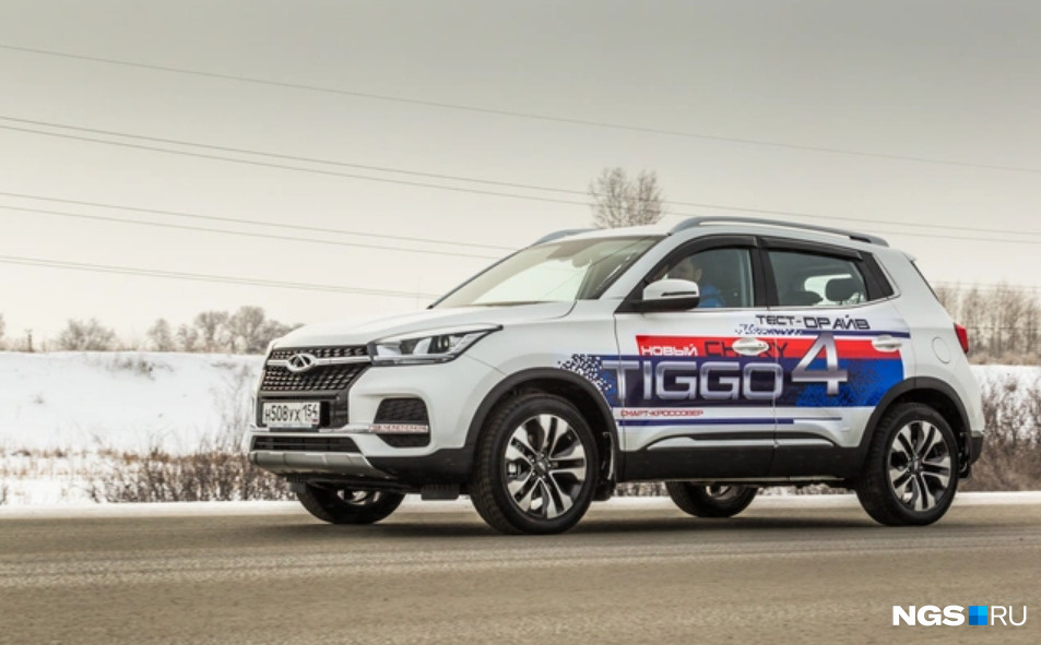 За небольшой Chery Tiggo 4 просят меньше 2 млн рублей