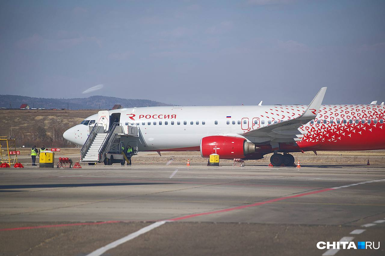 Подозрение на течь топлива могло стать причиной экстренной посадки Boeing в Чите