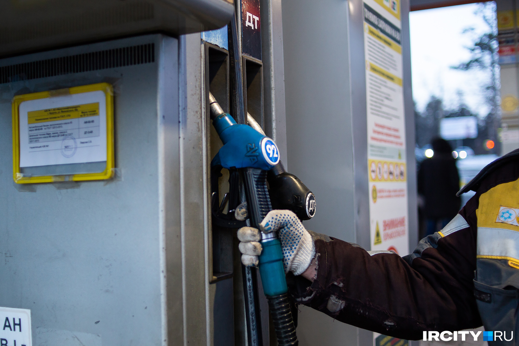 «Каждое утро плюс 10 копеек»: в Екатеринбурге взлетели цены на бензин и дизельное топливо