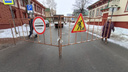 В центре Архангельска перекрыли дорогу: где не проехать на машине