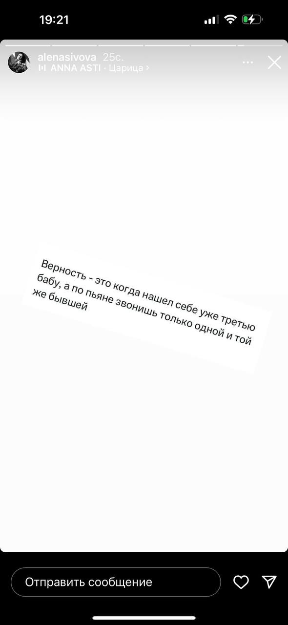 Мне мало секса. А жена то устала, то у нее что-то болит, то нет времени…