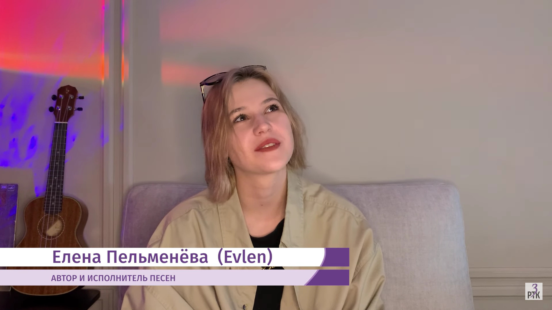 Девушка-музыкант из поселка Забайкалья попала в премьеры «Яндекс.Музыки»