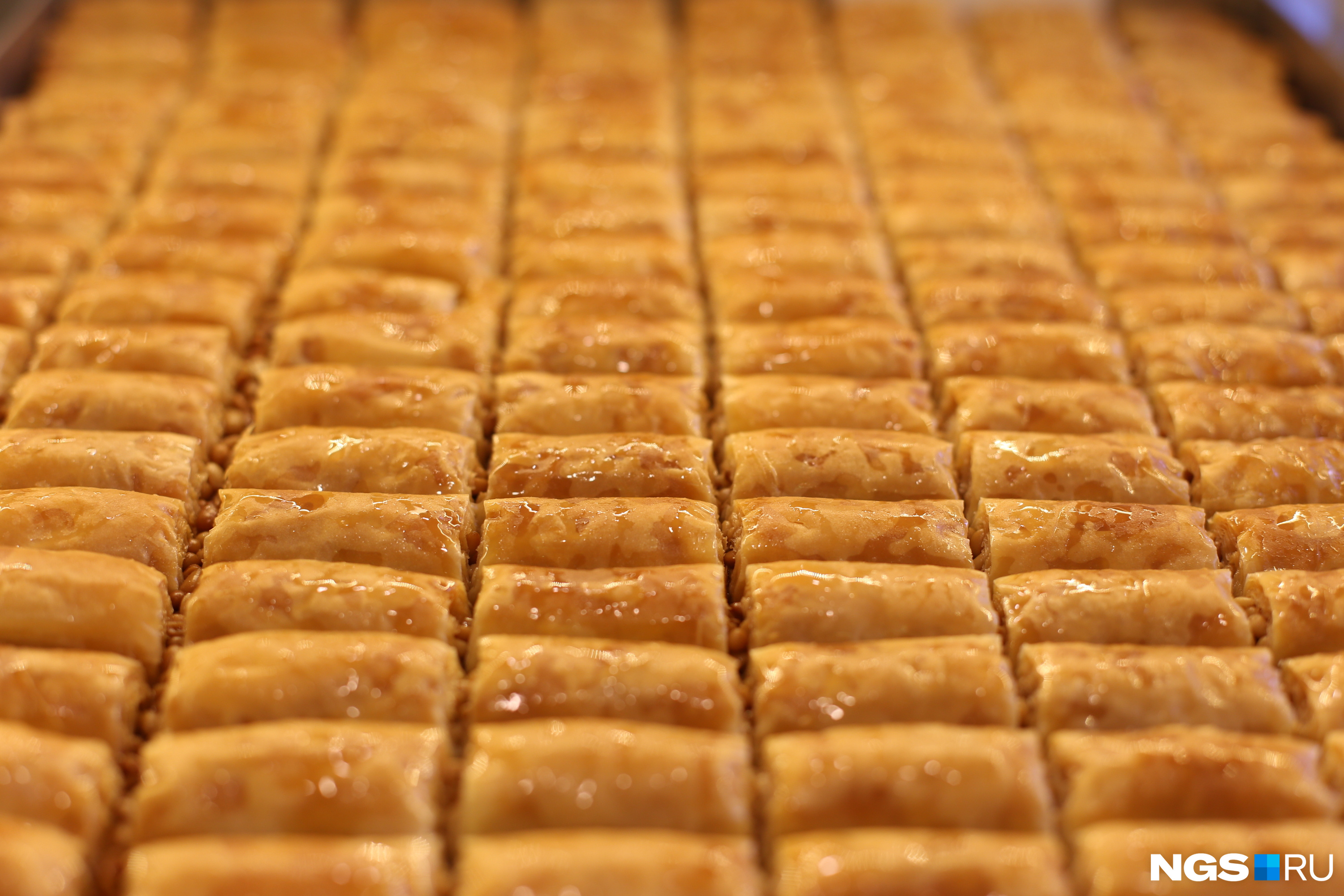 Baklava 10Рє