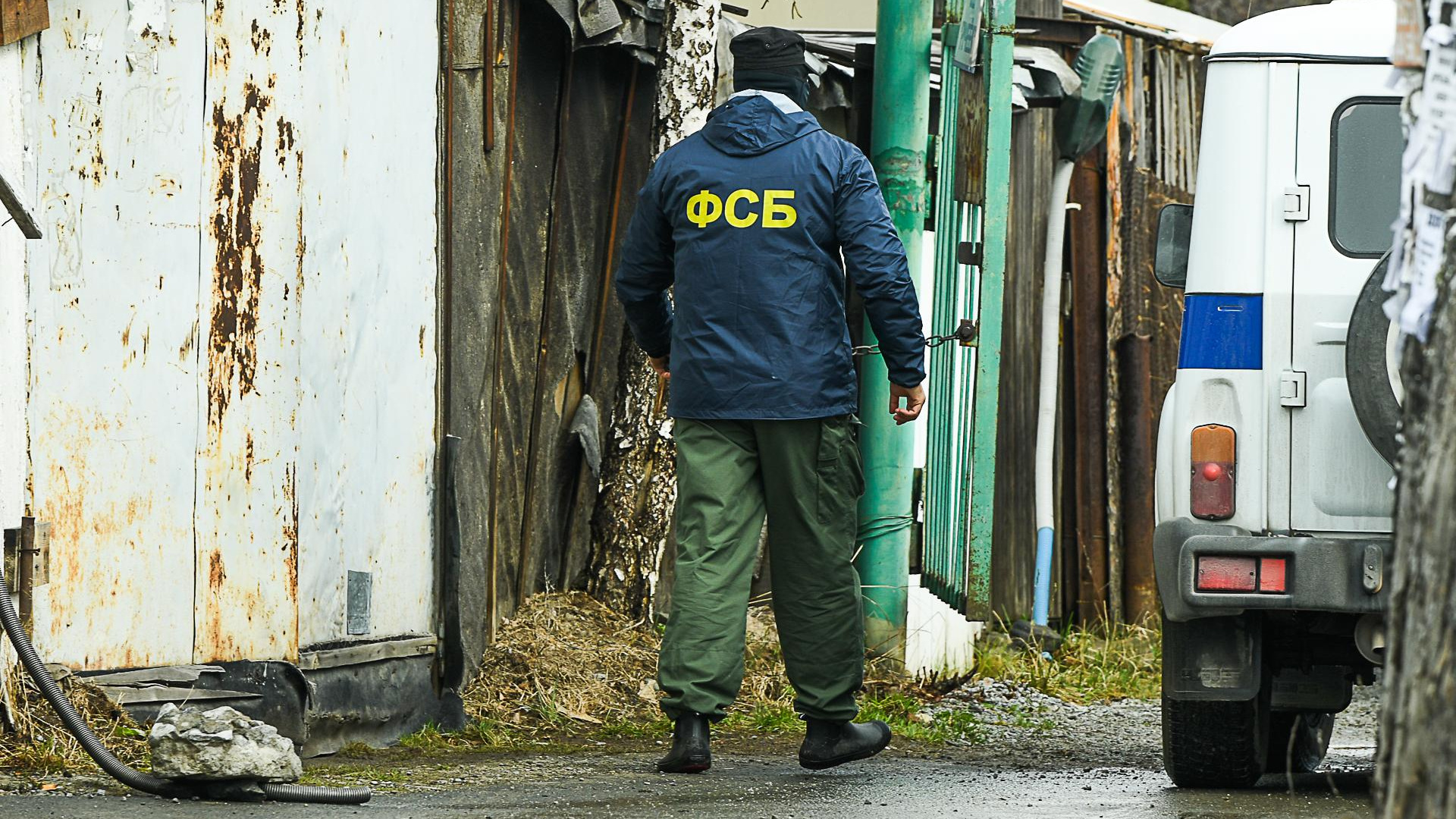 ФСБ поймала украинскую шпионку в Самаре
