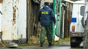 ФСБ поймала украинскую шпионку в Самаре