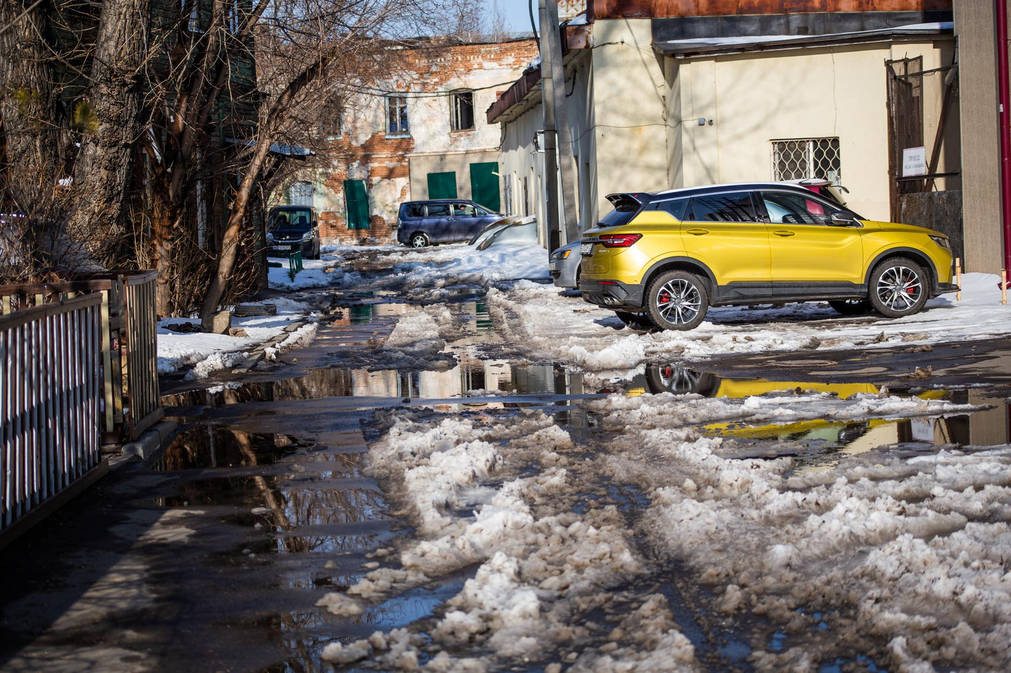 Погода летом 2024 воронеж. Снежный двор. Фотосессия во дворе. Снегопад весной.