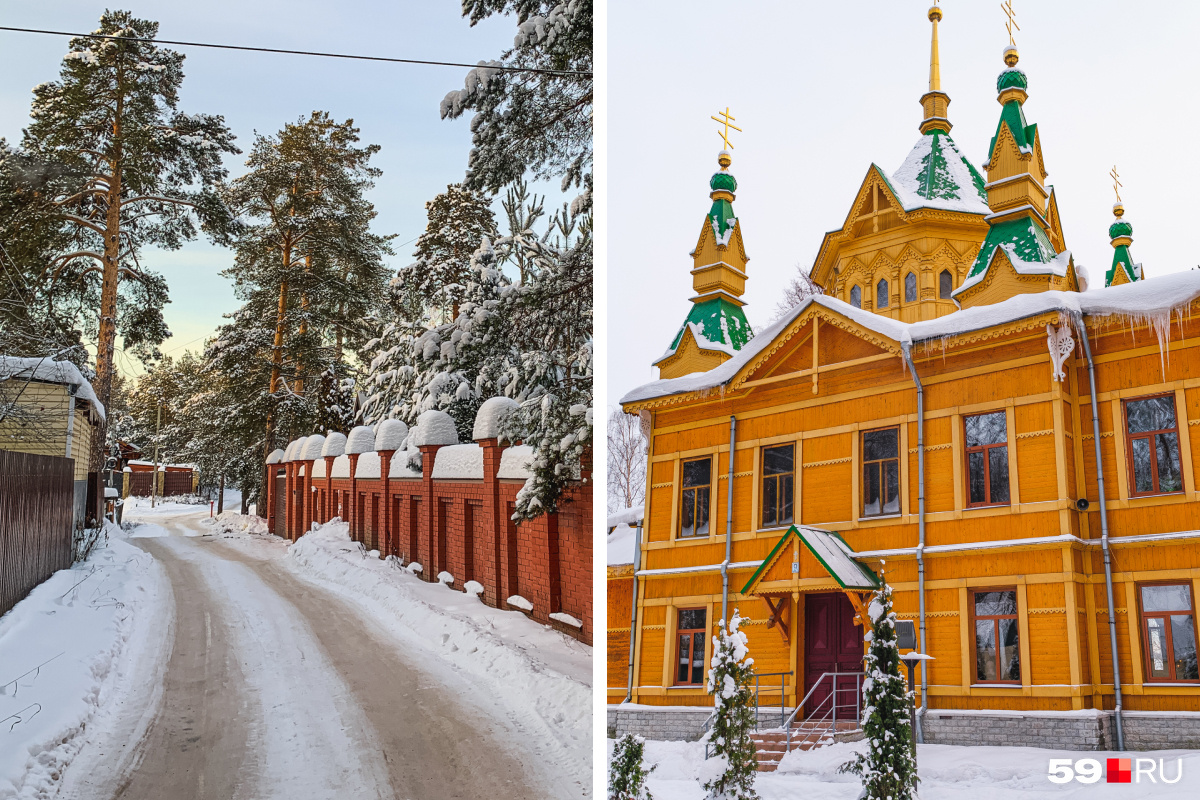 Верхняя курья новости