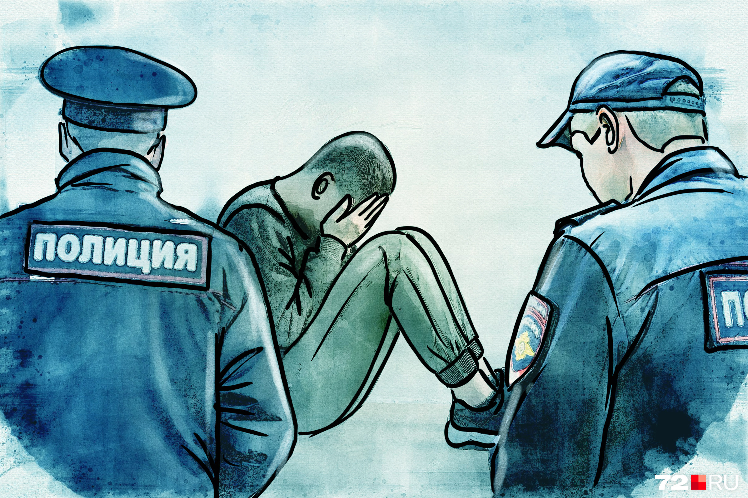 Действует ли в РФ штраф за просмотр запрещенных сайтов