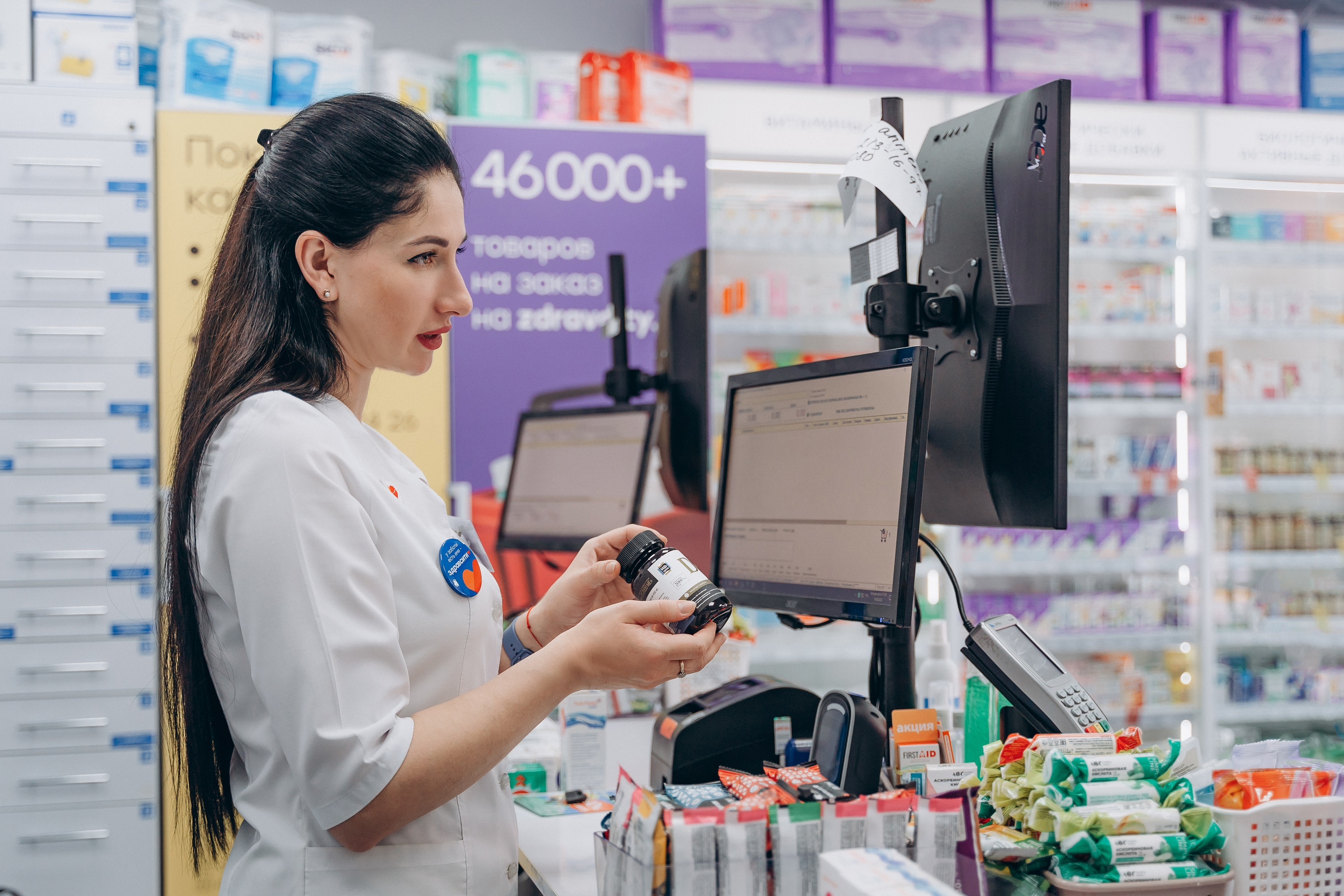 Не откажите в любезности. Какая может быть просьба. Объявление просьба. Просьба соблюдать масочный режим. Объявление.