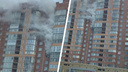 В многоэтажке на Дуси Ковальчук загорелась квартира на 12-м этаже — видео с места пожара