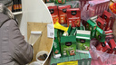 «Не приносите с собой ножи!»: в Кургане в магазинах низких цен воруют и съедают продукты