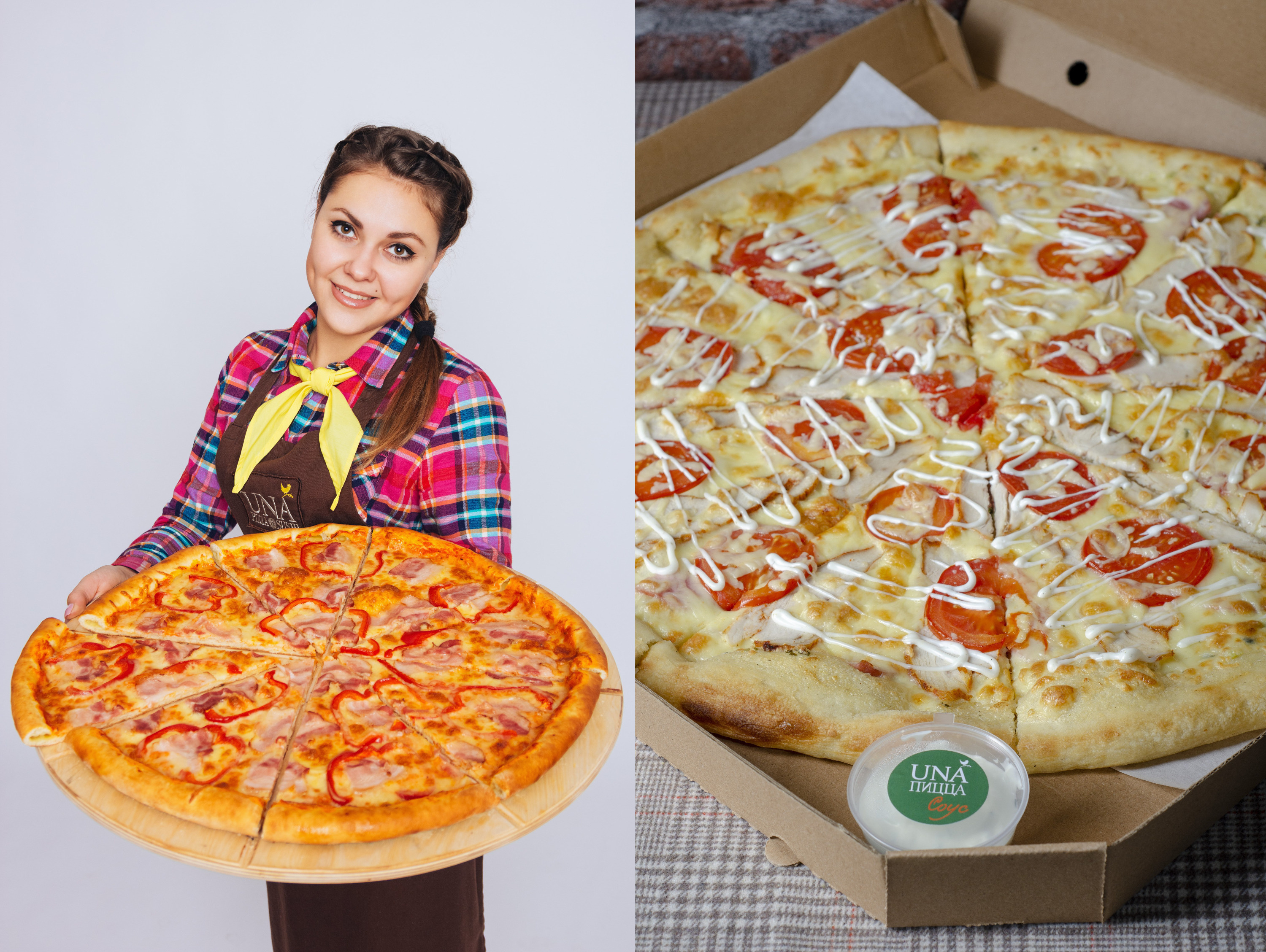 Пицца-гигант и пицца «Чикен-ранч»