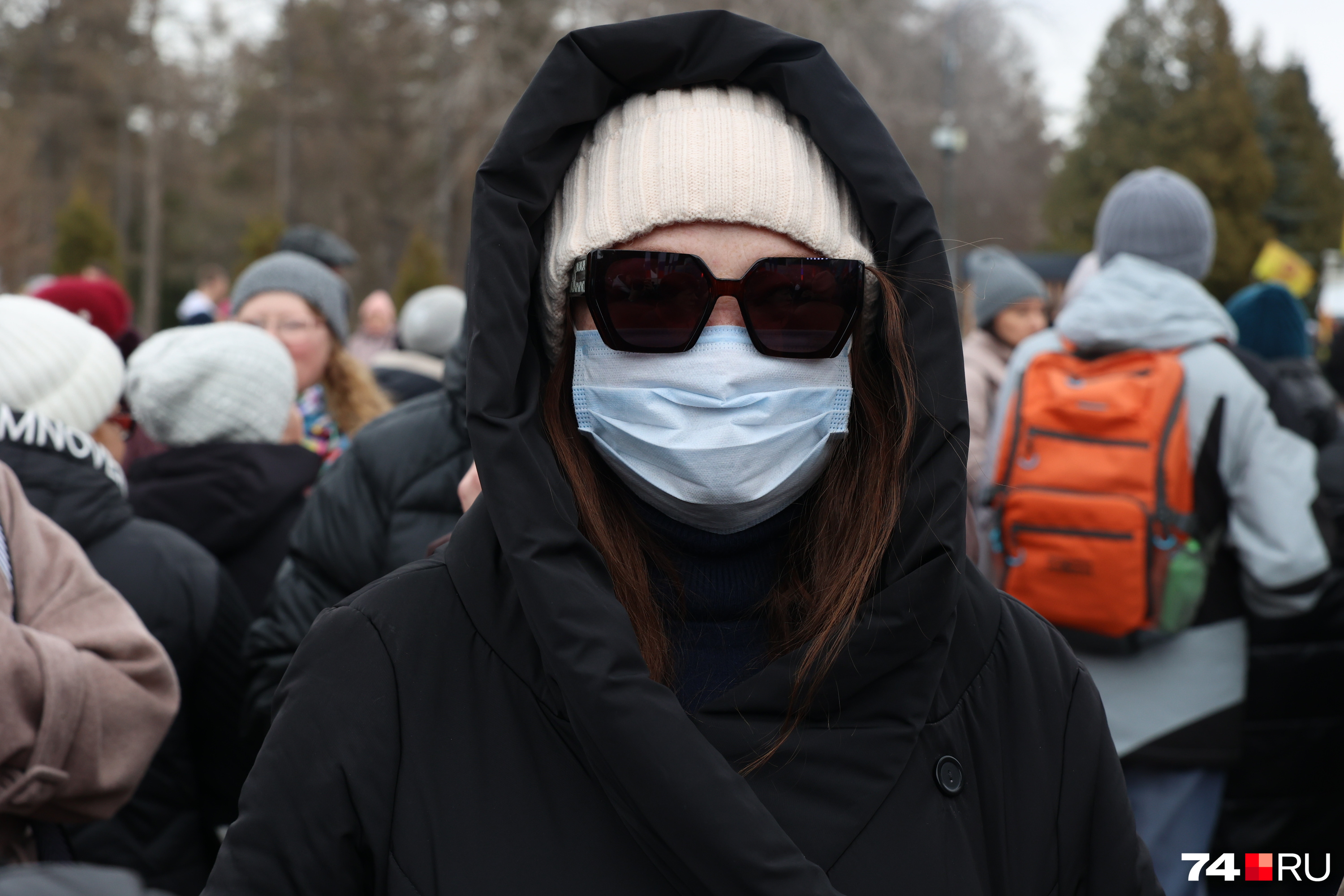 Концерт в парке