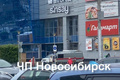 � ������������ � ��������� ������ &laquo;����� ����&raquo; �������� ������ ��������������