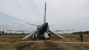 Шесть пассажиров самолета отправились в Новосибирск после аварийной посадки в поле