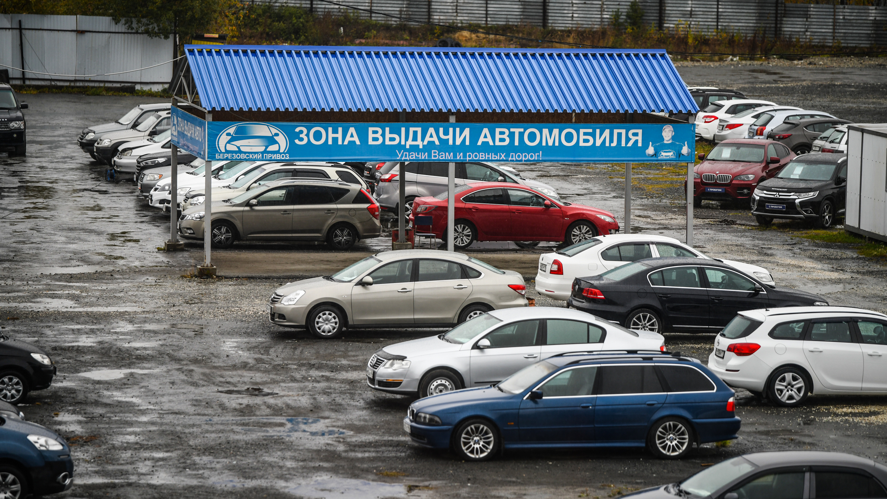 Средняя цена подержанных автомобилей в Кузбассе выросла почти до <nobr class="_">900 тысяч</nobr>: что можно купить за эти деньги
