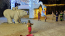 В курганском ЦПКиО открывается резиденция Деда Мороза