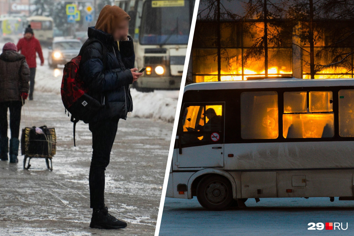 Городской автобус проекта | порно на сайте эвакуатор-магнитогорск.рф