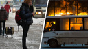 «Не дали даже маме позвонить»: в Архангельске из автобуса высадили подростка