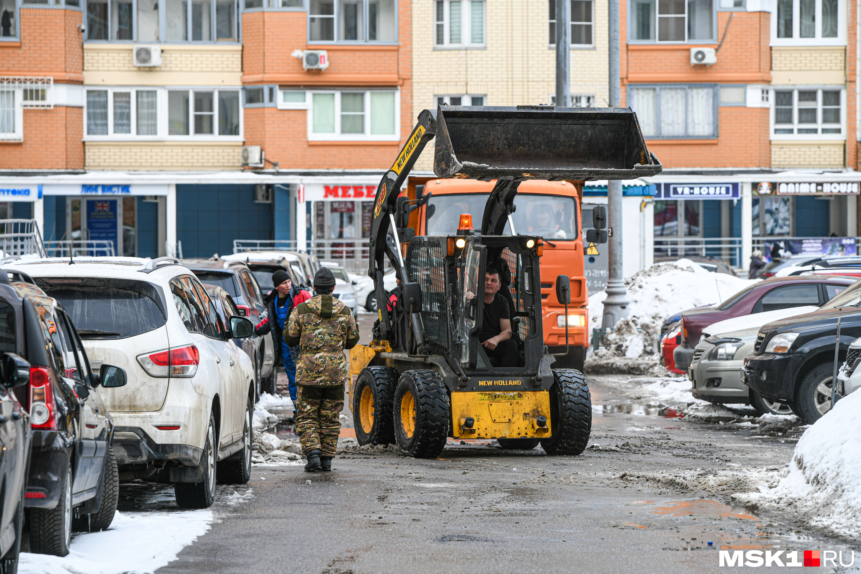 Техника повсюду Техника повсюду