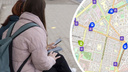 «Есть приложение»: ярославцам рассказали, как следить онлайн за общественным транспортом после реформы