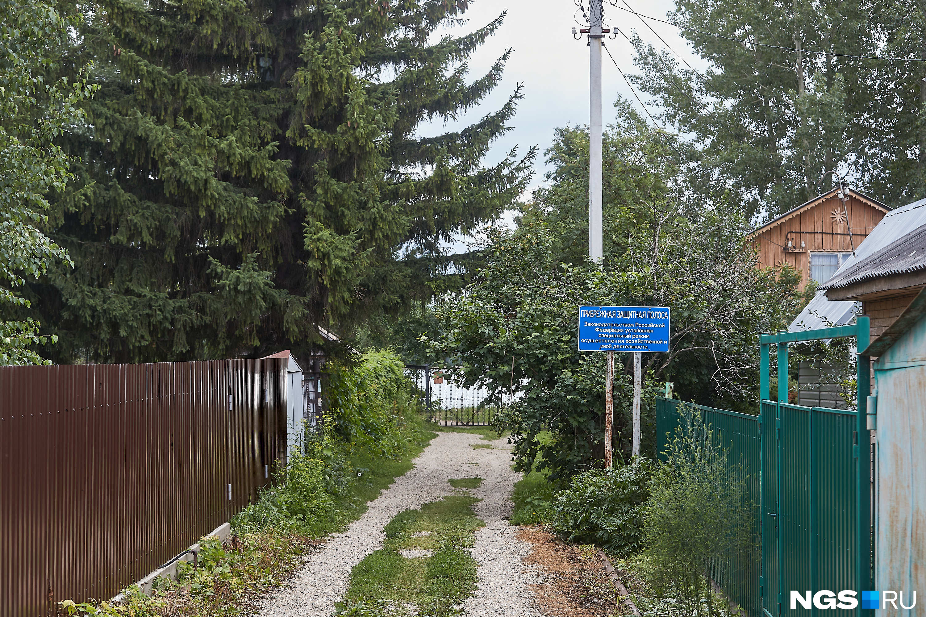 Вокруг много красивых мест Вокруг много красивых мест