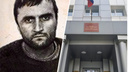 «Вора в законе» «Тахи» осудили в Новосибирске — его обвиняли по восьми статьям УК РФ