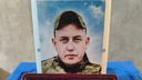 «Он погиб еще весной»: под Волгоградом передали орден Мужества семье погибшего на Украине мобилизованного