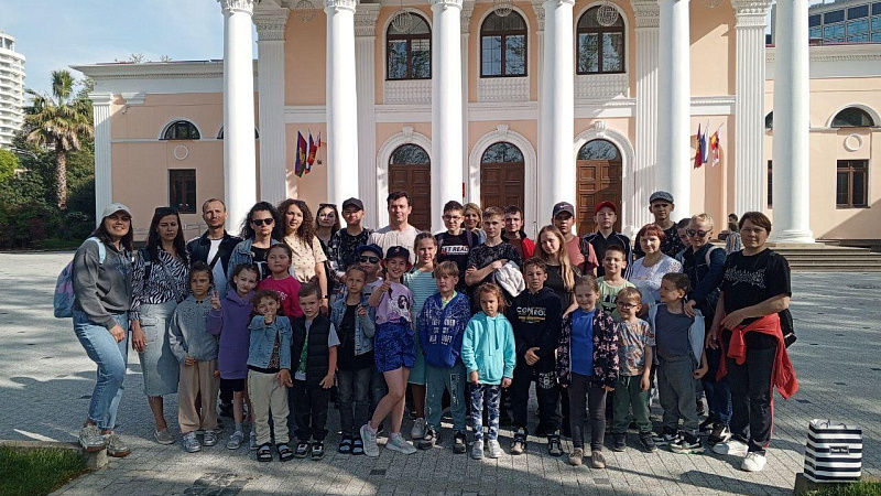 В Сочи приняли на реабилитацию семьи с детьми-инвалидами из Белгорода
