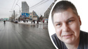 «Вышел прогуляться, но домой не вернулся»: <nobr class="_">40-летний</nobr> мужчина пропал в Новосибирске
