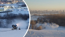 «Не спасают даже беруши»: жители «Панорамы» мучаются из-за работы снегогенератора — они живут в ЖК с видом на горнолыжный комплекс