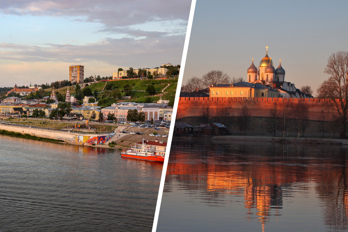 Новгород — Нижний или Великий? Проходим тест на знание различий двух городов