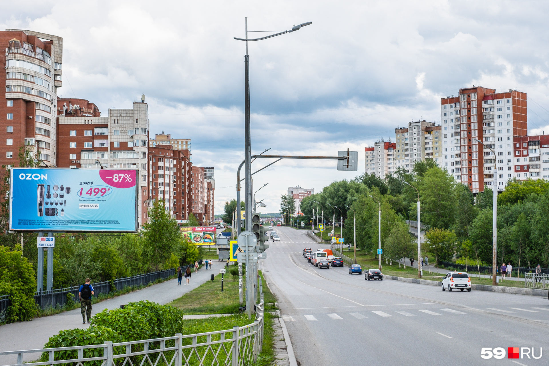 Садовый пермь улицы