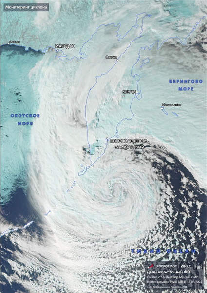 Роскосмос сфотографировал циклон, который сдувает жителей Камчатки