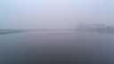 «Альбион, говорите, туманный?»: Челябинск снова в белой мгле, таким его нечасто можно увидеть