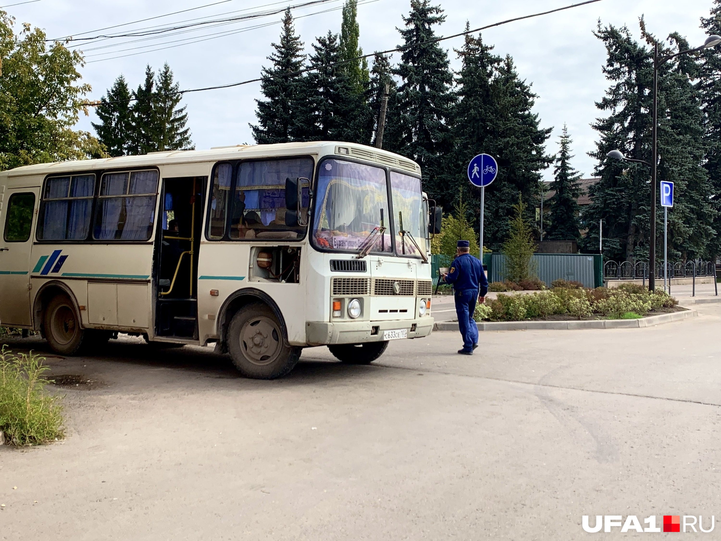 А это автобус к прилегающим деревням