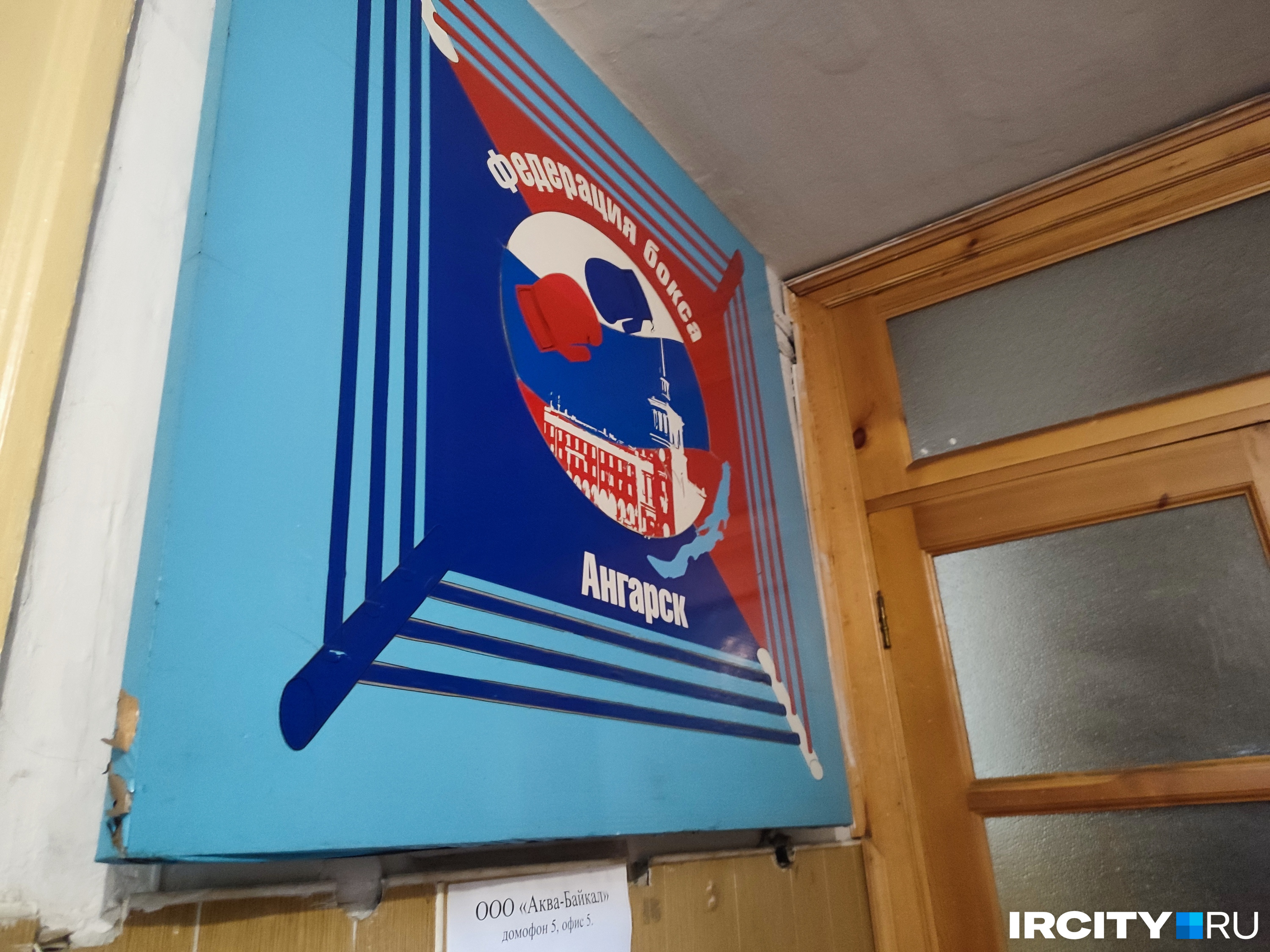 Узнать что-то о причинах конфликта между Ракисловым и Мурачевым нам не удалось Узнать что-то о причинах конфликта между Ракисловым и Мурачевым нам не удалось