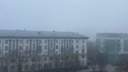 Плотный туман опустился на Новосибирск — в аэропорту задерживается <nobr class="_">12 рейсов</nobr>