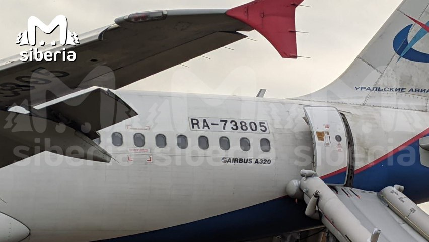 Самолет AIRBUS 320 Самолет AIRBUS 320