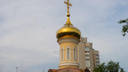 Верховная Рада приняла закон, запрещающий Украинскую православную церковь: новости СВО за <nobr class="_">19 октября</nobr>