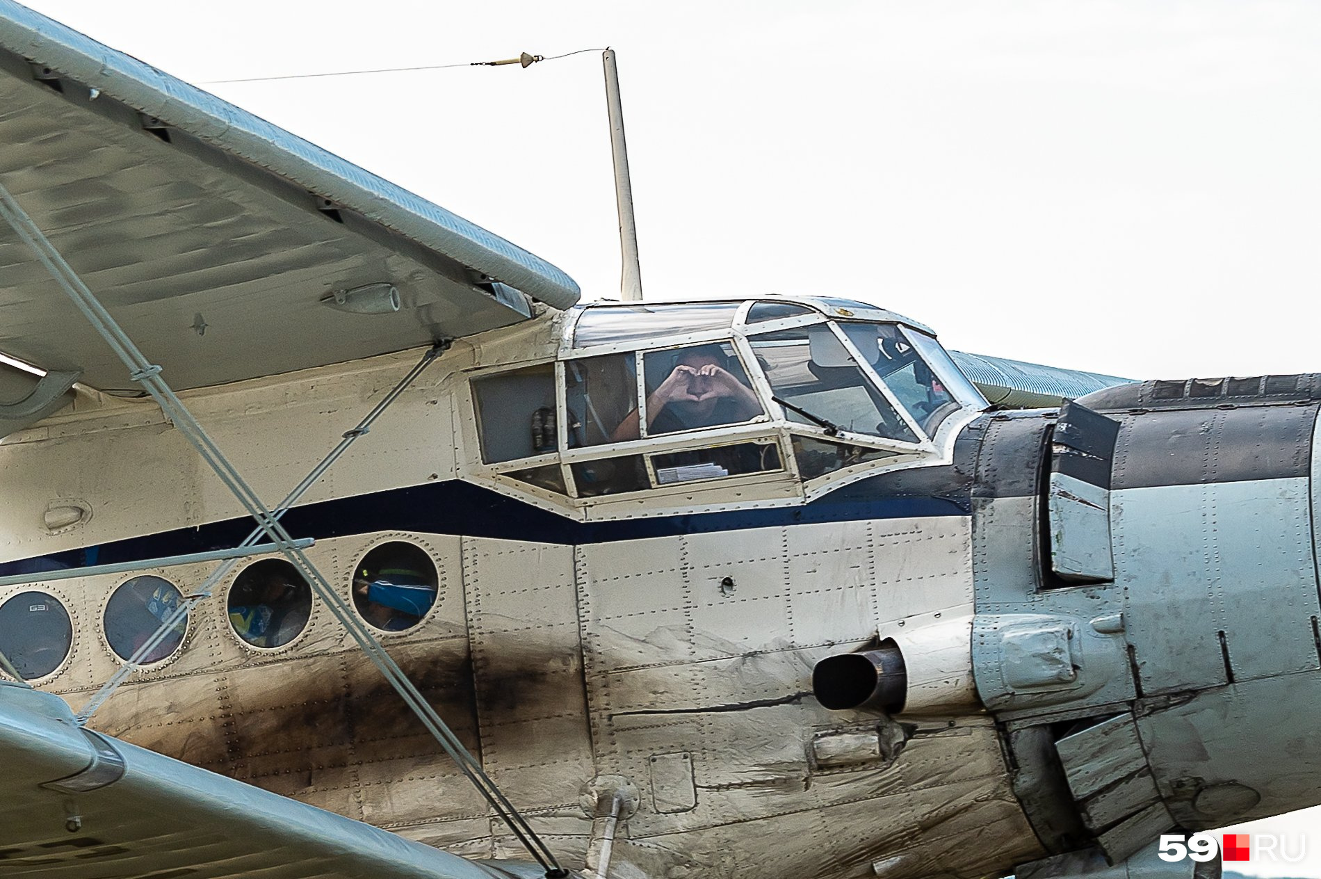 И снова сердечко зрителям!