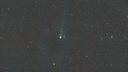 Сибиряк сфотографировал полет редкой кометы — ее можно увидеть раз в 70 лет