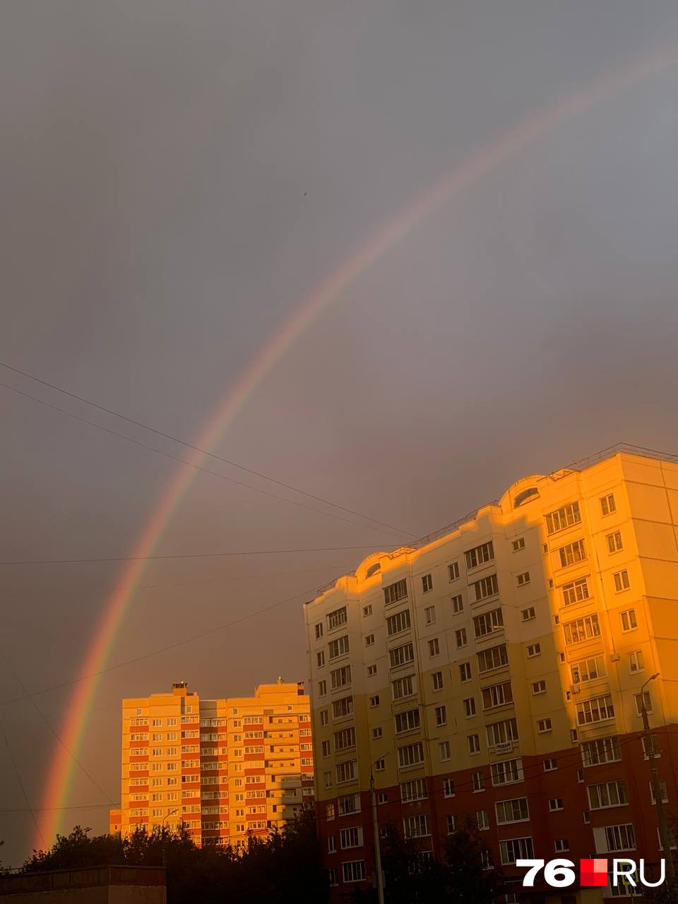 Фото двойной радуги